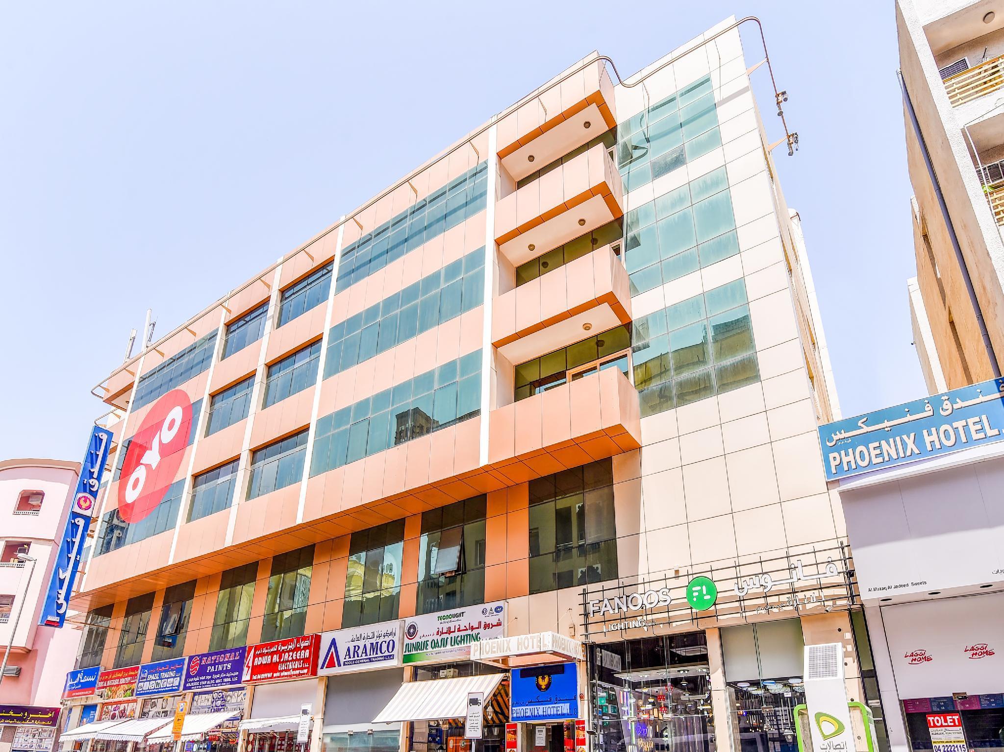 피닉스 호텔 두바이 외부 사진